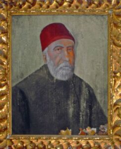 Altunizade İsmail Zühdü Paşa
